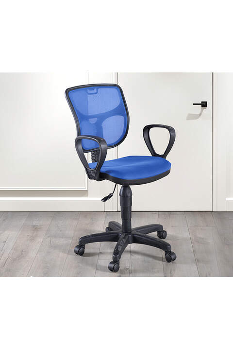 Poltrona Segretario Rio Blue TN1408