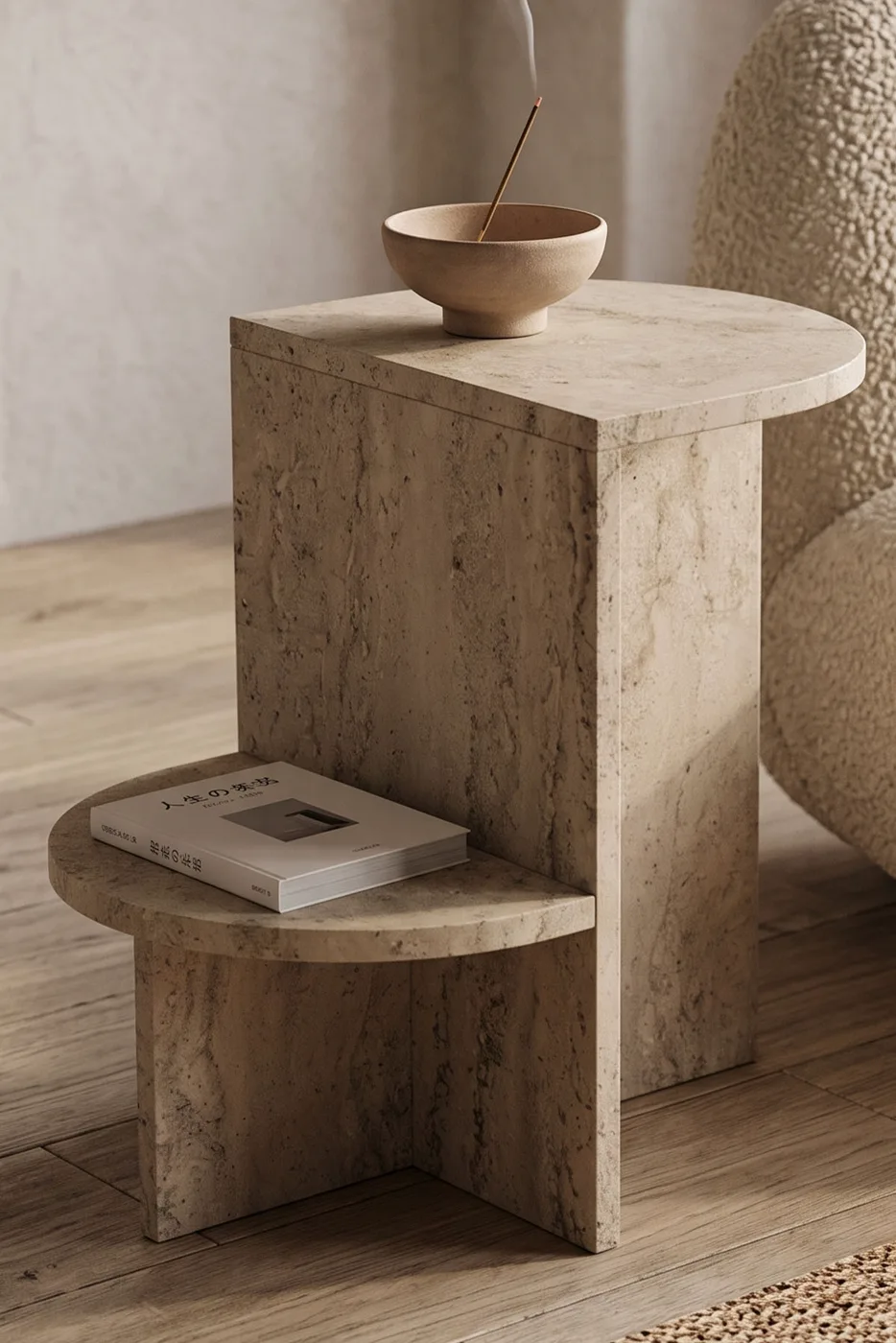 Setro Oval Side Table - Ecru