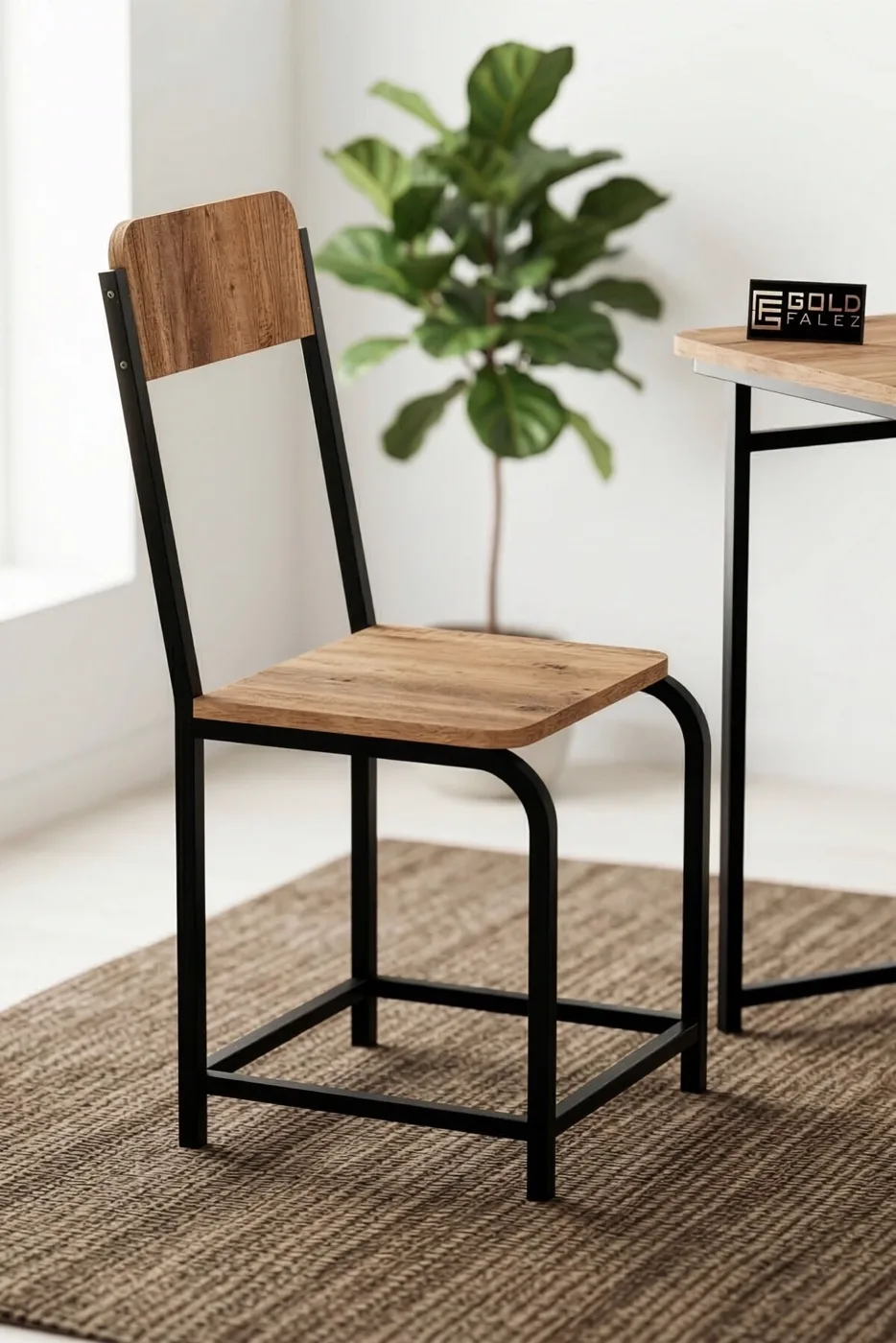 MD Minor Metal Leg Chair Melamine-faced Chipboard Brown