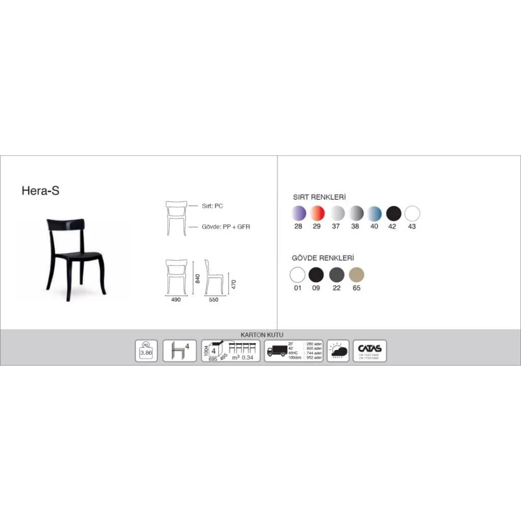 Hera-S Smoke Transparent - Sand Beige Kitchen Chair PPT1196