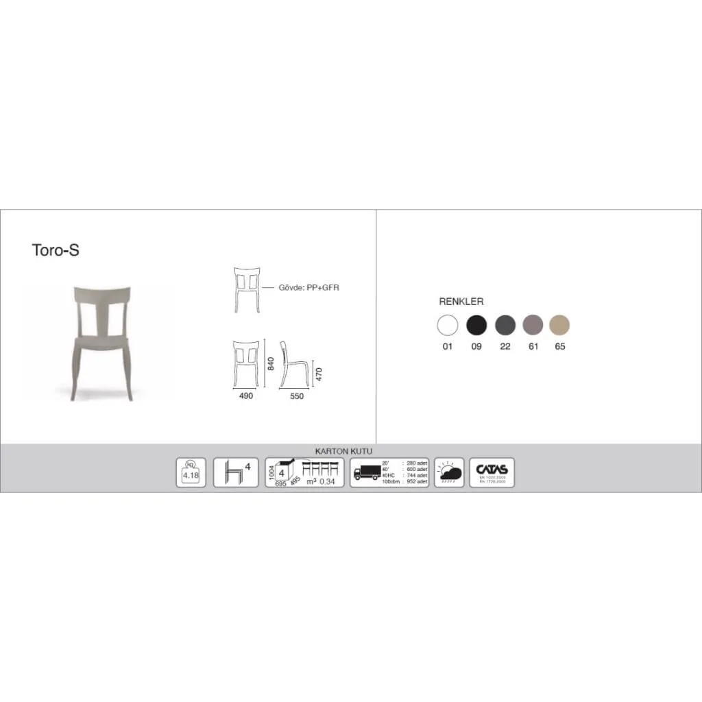 Toro-S Sand Beige Kitchen Chair PPT1374