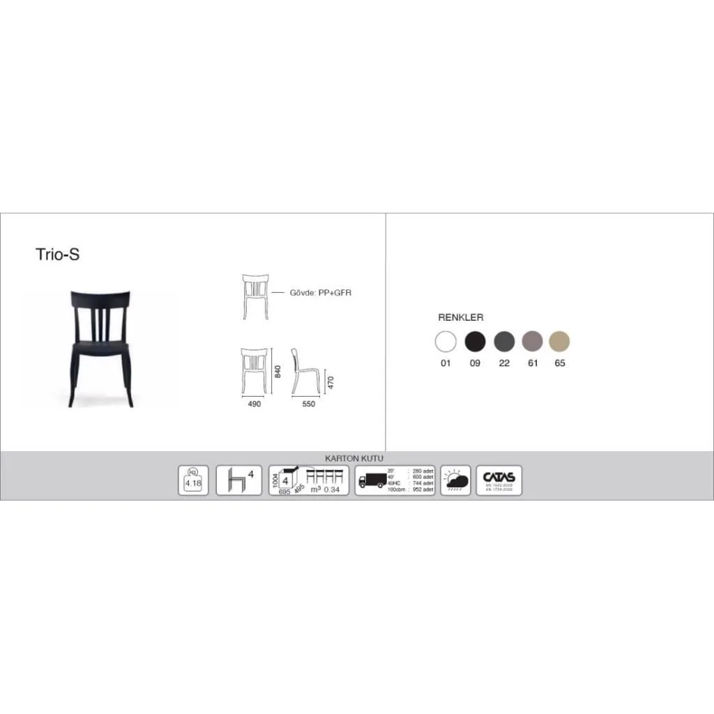 Trio-S Sand Beige Kitchen Chair PPT1383