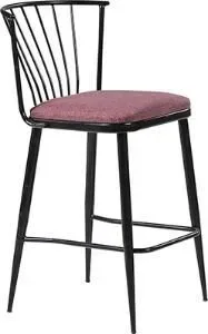 Vogs Bar Chair FRL2073