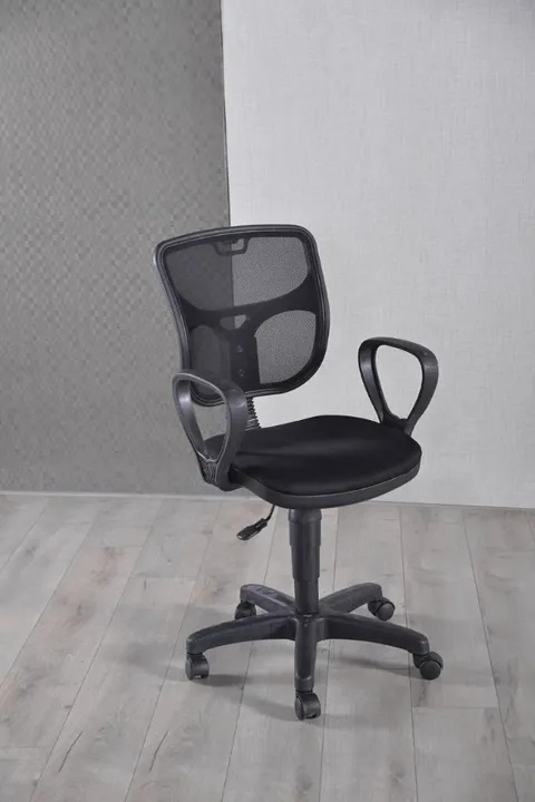 MD Rio Executive Chair Black U862